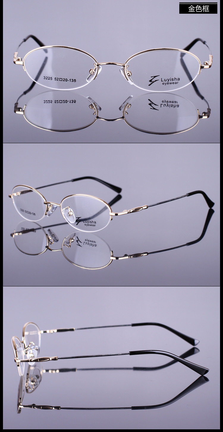Montures de lunettes en Metal memoire - Ref 3140378 Image 12