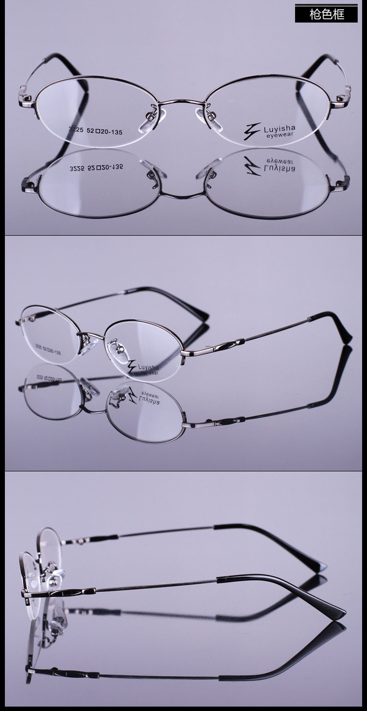 Montures de lunettes en Metal memoire - Ref 3140378 Image 11