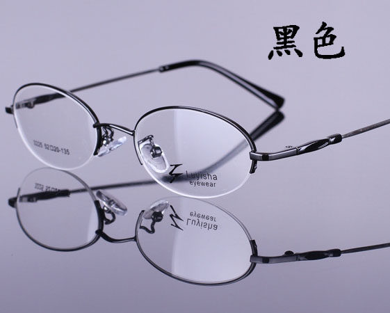 Montures de lunettes en Metal memoire - Ref 3140378 Image 5