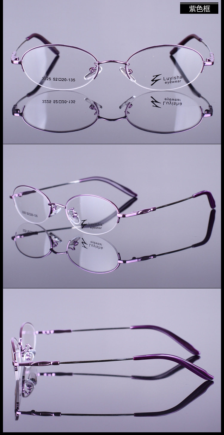 Montures de lunettes en Metal memoire - Ref 3140378 Image 13