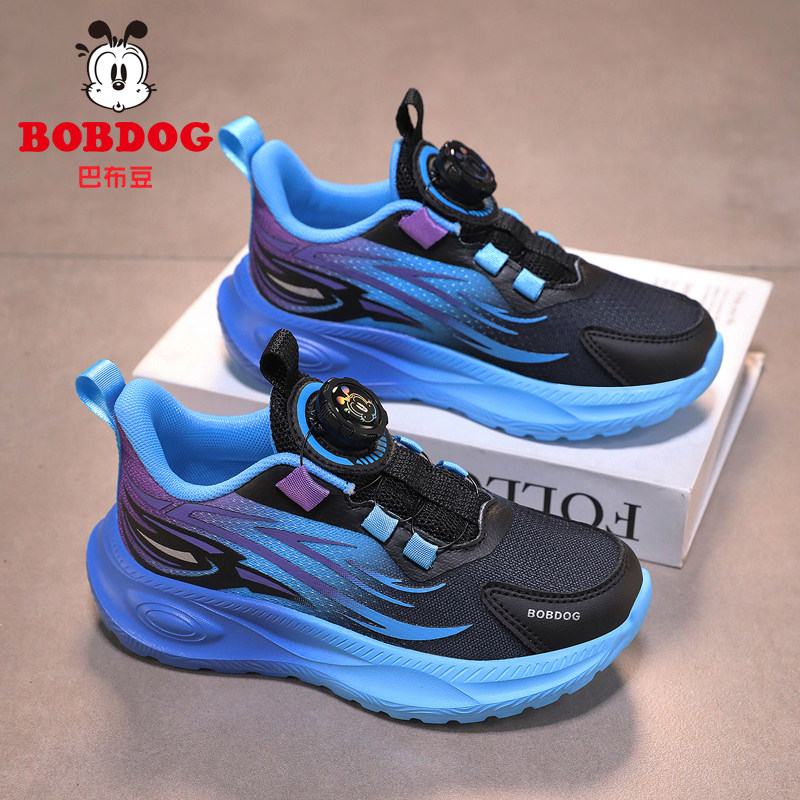 Babudouの子供靴、男の子用靴、2026年春夏新作、軽量で通気性があり、中～大サイズの子供に適した男の子用スポーツシューズ。