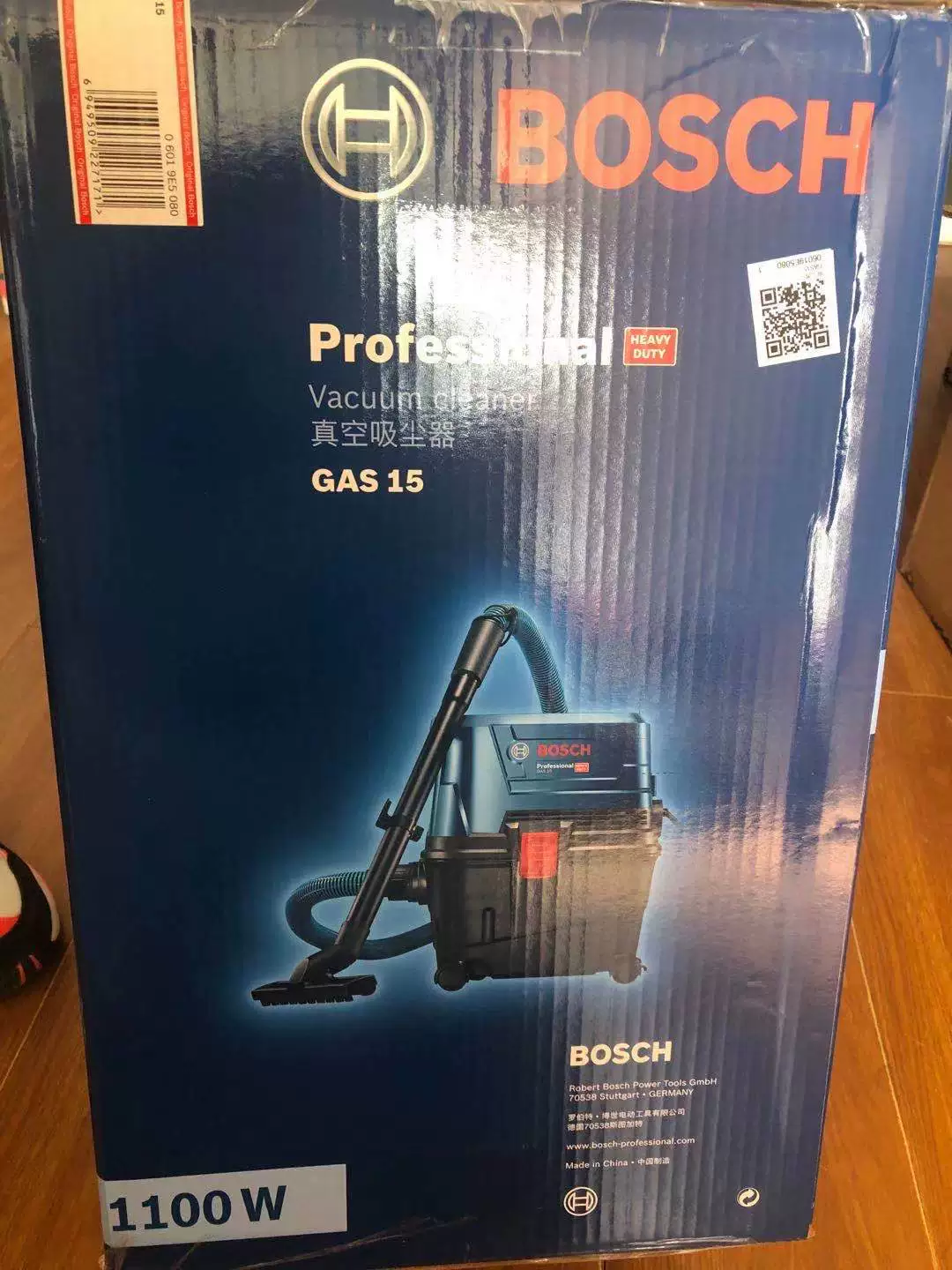 Пылесос Bosch GAS12-25PL/GAS15/GAS15PS/GAS35L сухой и влажный режим