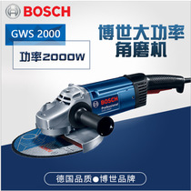 Bosch angle grinder GWS2000 GWS2200-180 230 GWS24-180 230 grinder cutting machine
