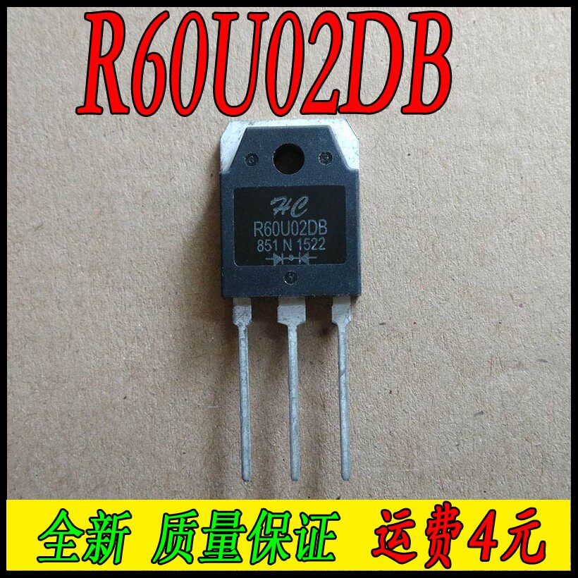 R60U02DB Fast Recovery diode (brand new) 200V 60A welding machines commonly used