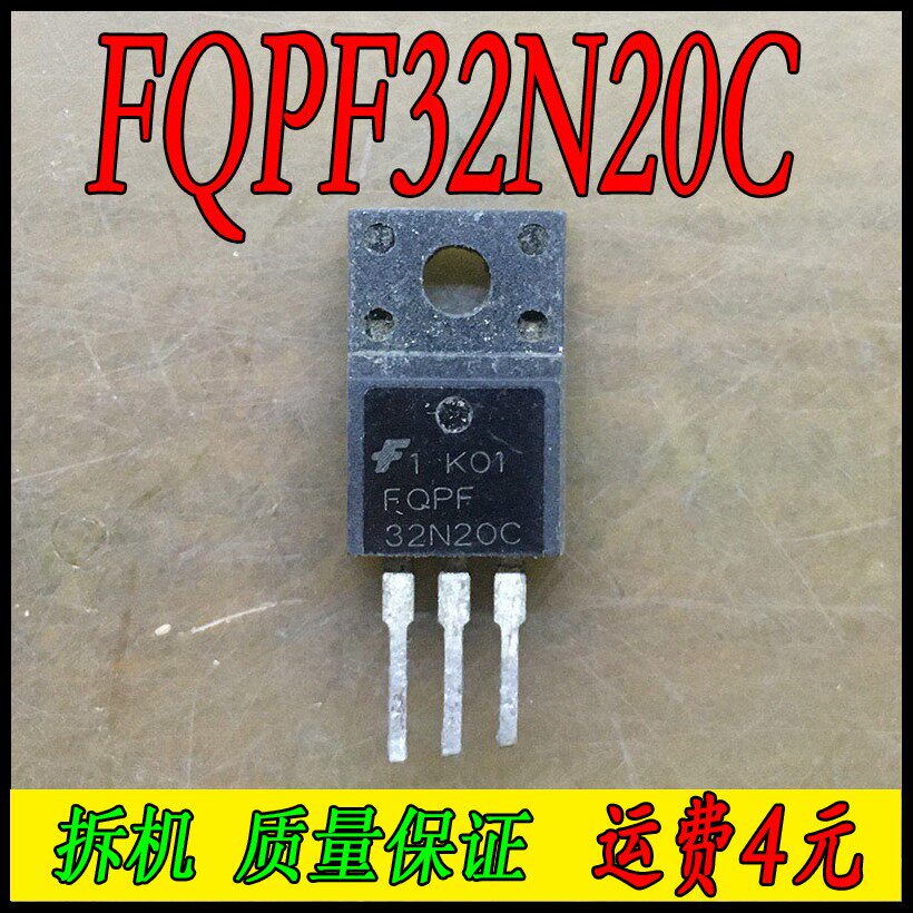 FQPF32N20C field effect electric crystal (original assembly and disassembly package well tested) TO-220F plastic packaging 32N20