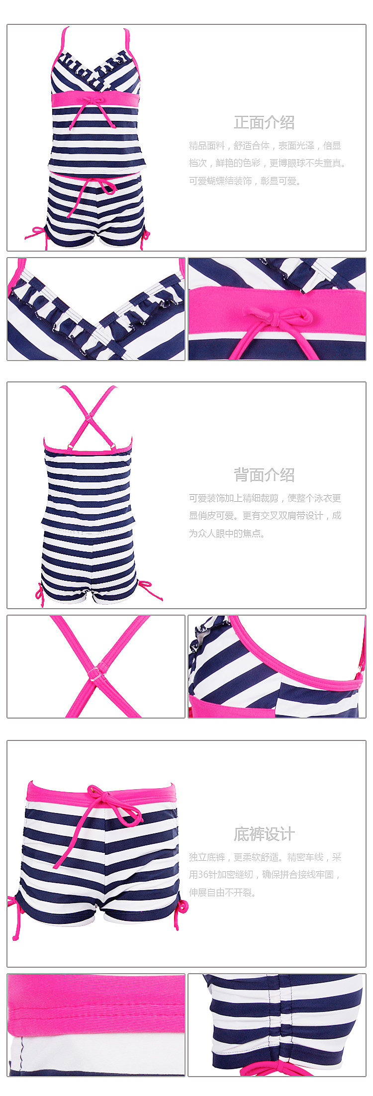 Maillot de bain fille OTHER   - Ref 2548727 Image 9