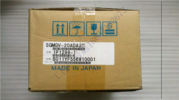Anchuan servo motor 1 8KW with brake SGMGV-20ADA2C new Japanese original quality warranty for one year