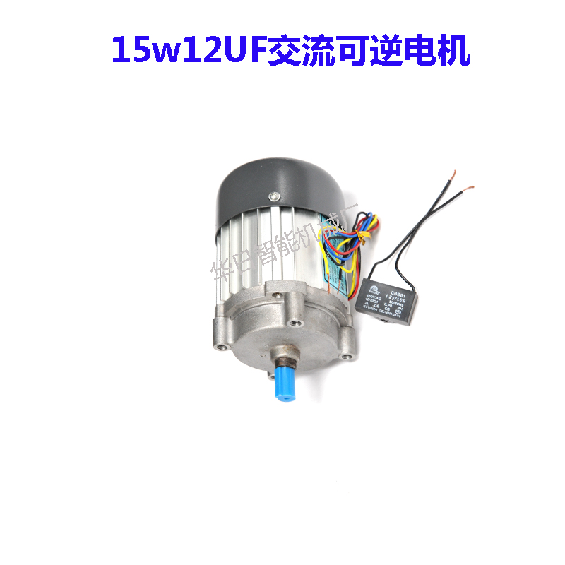 Gas roast duck oven special 15W12 volt motor roast poultry box rotary motor commercial motor machine roast chicken oven accessories