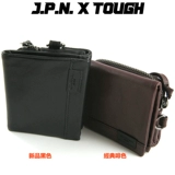 Мужской японский короткий бумажник, кошелек с молнией, картхолдер, двусторонная ключница, из натуральной кожи