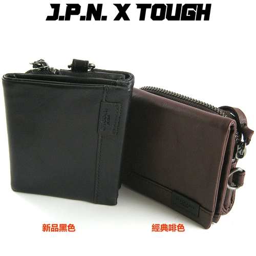 Мужской японский короткий бумажник, кошелек с молнией, картхолдер, двусторонная ключница, из натуральной кожи