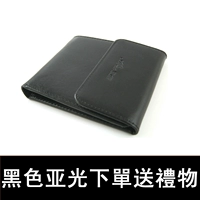 Черный возвышенный черный сублит