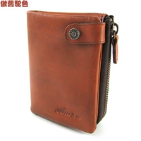 Верблюд ретро старый стиль