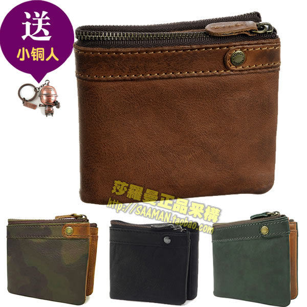 Japan imported TOUGH leather belt zipper short men's wallet horizontal leather wallet high-end custom wallet