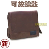 Мужской японский короткий бумажник, кошелек с молнией, картхолдер, двусторонная ключница, из натуральной кожи