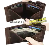 Мужской японский короткий бумажник, кошелек с молнией, картхолдер, двусторонная ключница, из натуральной кожи