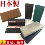 Японский длинный бумажник для влюбленных, маленькая сумка клатч с молнией, кошелек, из натуральной кожи