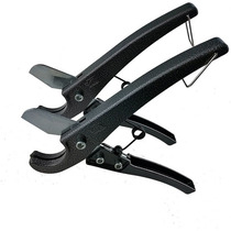 Quick cut PPR pipe cutter PVC pipe cutter blade Aluminum plastic pipe gas pipe scissors