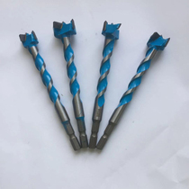 Woodworking hole opener alloy extended thread drill bit Air batch hexagonal handle extended wooden door lock plastic punching