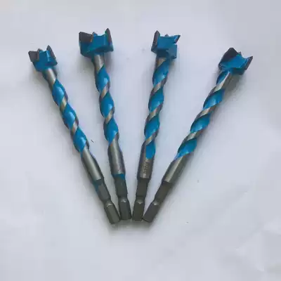 Woodworking drill, alloy extended threaded drill, pneumatic screwdriver, hexagonal handle, extended wooden door lock, plastic punching