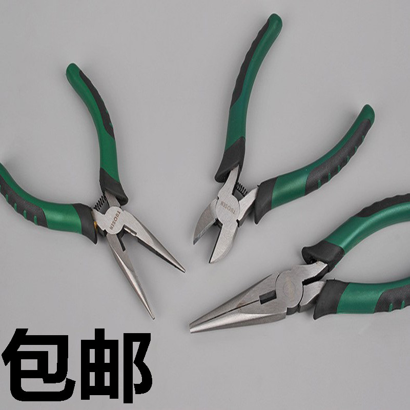 Multifunctional Old Tiger Pincers Sharp Mouth Pliers Wire Pliers Mouth Pliers Diagonal Mouth Pliers Electrician Pliers Tiger Mouth Pliers Wire Clippers