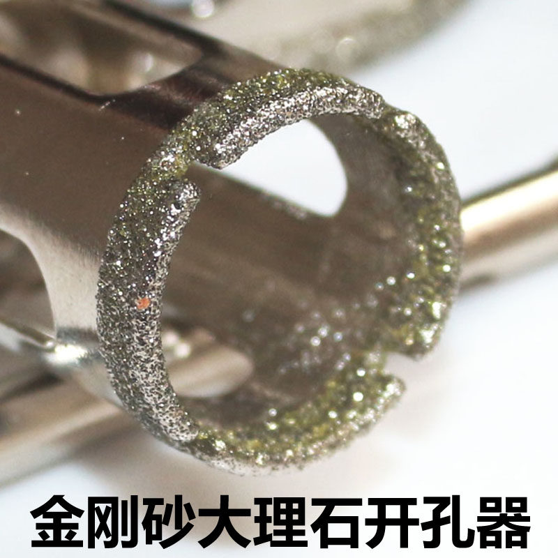 Diamond drill marble drill rock stone drilling cement tile floor tile granite punching drill