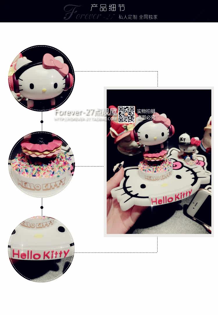 Support téléphone GSM - Ref 1362152 Image 19