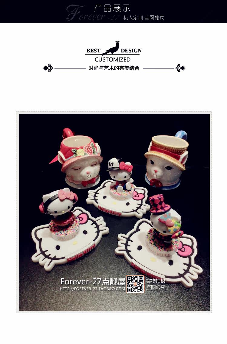 Support téléphone GSM - Ref 1362152 Image 8