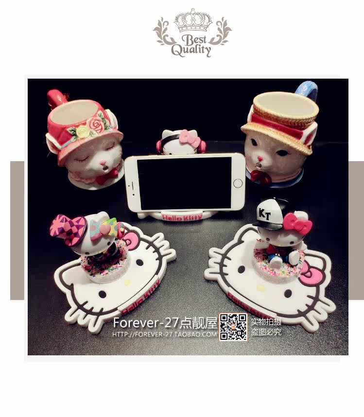 Support téléphone GSM - Ref 1362152 Image 17