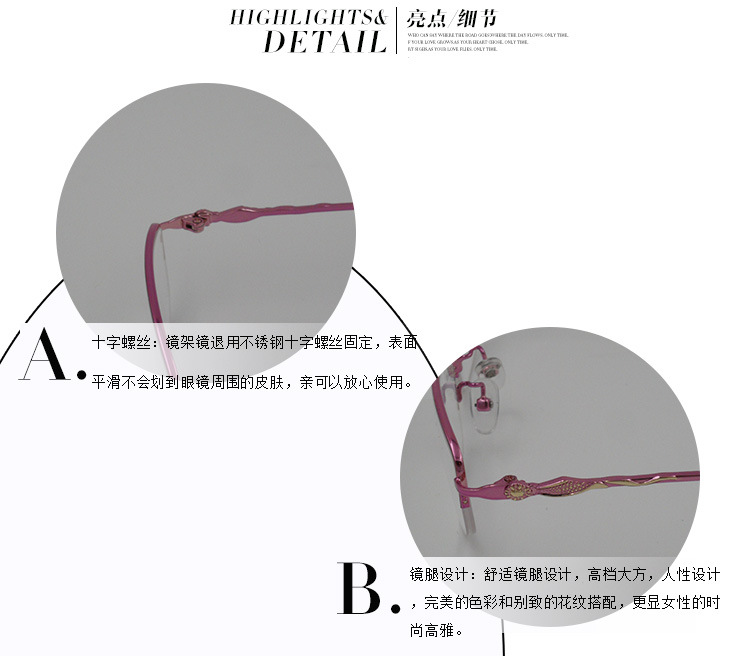 Với phụ nữ cao cấp phong cách nửa khung gương phẳng chống bức xạ kính đọc kính chống ánh sáng kính màu xanh tròng kính chống ánh sáng xanh