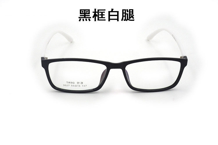 Montures de lunettes en Plaque memoire - Ref 3140122 Image 34