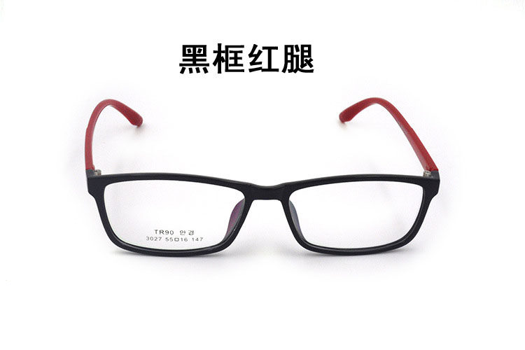 Montures de lunettes en Plaque memoire - Ref 3140122 Image 30