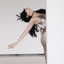 Blindfold Lovers Beauties Live Open Crotch Pants Amenities Outdoor Mask Cos Cartoon Beauty Halloween Annual Meeting Half Face