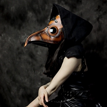 69club punk mask yellow bird mouth doctor mask leather personality British mask
