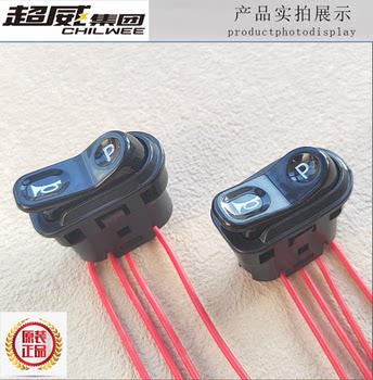 Aimaadi taiwan bell xinri ມີດລໍາໂພງ + ໄຟລ໌ p