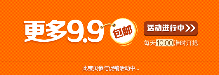 Sticker pour téléphone mobile - Ref 1375858 Image 33