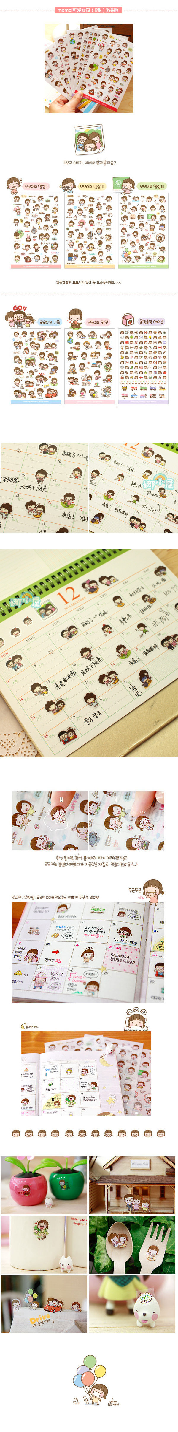 Sticker pour téléphone mobile - Ref 1375858 Image 17