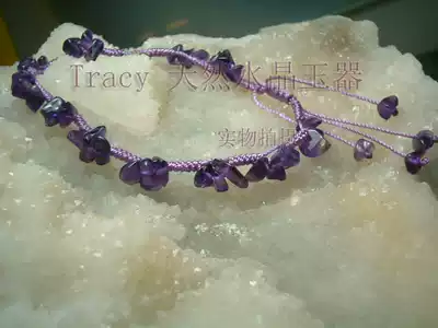 Natural amethyst anklet gravel hand-woven lucky and prosperous business drive away evil jewelry to ensure safety