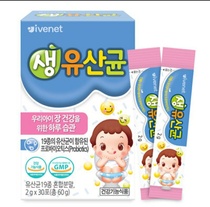 Korea Ai Wei Yi baby probiotic 30 contains vitamin calcium iron zinc