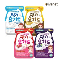 Korean Abell probiotic beans Infant food soluble beans contain instant in the mouth