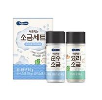 Korea bebecook Baby Rock set of 2 bottles for babies over 10 months 80g
