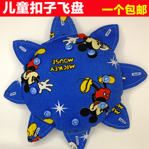 Handmade fabric Frisbee children practice buckle sandbag sunflower kindergarten soft flying saucer button