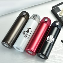 High-end thermos cup lettering printing logo advertising cup customization Stainless steel water cup printing business gift cup customization