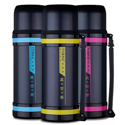 Large capacity stainless steel insulation pot travel pot wholesale custom printing thermos cup thermal insulation kettle custom printing logo