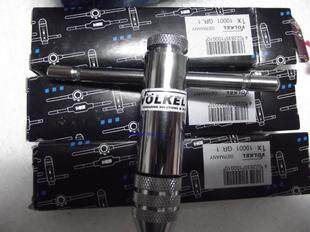 Original dress German VOLKEL Earl's T-type ratchet wire tapping screw tap Tryon Tap Cone Rack No. 1M3-10 5-12MM-Taobao