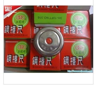 Shanghai Huiyichi industry three-circle brand steel box ruler iron shell steel tape measure student ruler GB10633 2M 2 meters