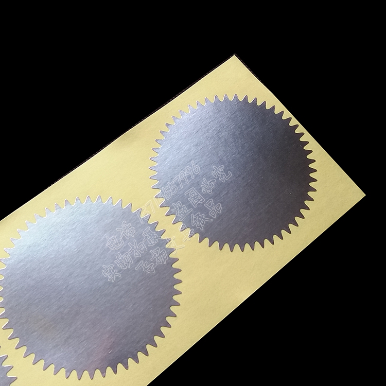 45mm Silver Steel Printing Sticker Gear Creative Sticker Round Tooth Label Certificate Seal Sticker 100