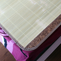 Zhenyu summer mat bamboo mat summer student dormitory mat head green wide bamboo hairless 0 8 1 5 1 8m bed