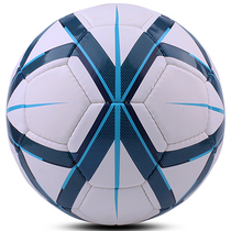 Xiaowu Sports:molten F5G2400 hand-sewn match training wear-resistant football thickened PU material