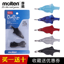 Xiaowu Sports molten Japan original dolphin whistle Basketball football professional referee whistle