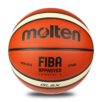 Moteng basketball Molten GL6 6 Basketball Womens game ball cowhide indoor and outdoor General